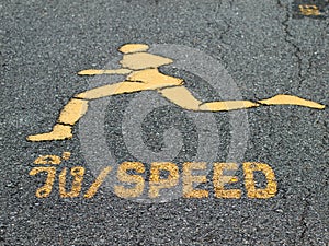 Running Trail sign on pedestrian.(speed,jogging).