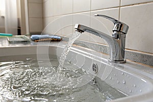 Running Water of Shower Faucet photo
