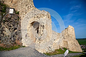 Rupea Fortress is a medieval fortress in Transylvania, Romania