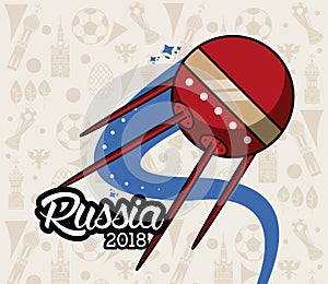 Russia 2018 emblem design