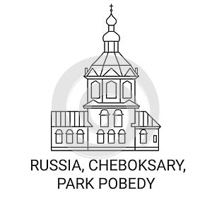 Russia, Cheboksary, Park Pobedy travel landmark vector illustration
