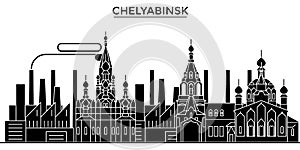 Russia, Chelyabinsk architecture urban skyline with landmarks, cityscape, buildings, houses, ,vector city landscape