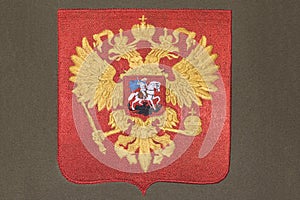 Russia coat of arms