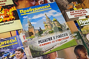 Russia - December 2020: Religious literature of Jehovah`s Witnesses. Awake magazine