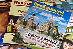 Russia - December 2020: Religious literature of Jehovah`s Witnesses. Awake magazine