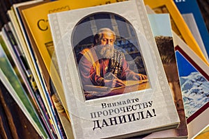 Russia - December 2020: Religious literature of Jehovah`s Witnesses