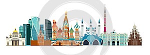 Russia detailed panoramic street vector art. Cartoon flat style