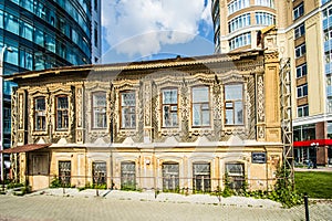 Russia . Ekaterinburg . Residential house P. M. Florensky on the street Sacco and Vanzetti photo