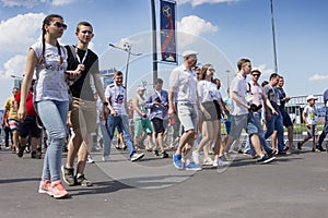 Russia. Fans from different countries rush to the stadium