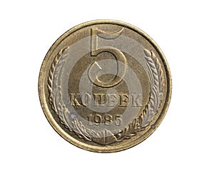 Russia five kopeks coin on a white isolated background