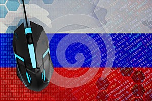 Russia flag and computer mouse. Digital threat, illegal actions on the Internet