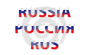 Russia flag letters, vector illustration photo