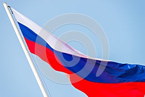 Russia flag is waving