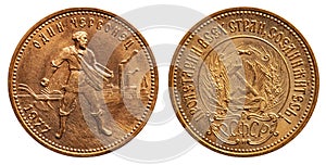 Russia gold coin Chervonetz 1977