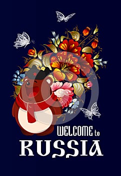 Welcome to Russia. Brown bear in hat and floral ornament in Russian style.