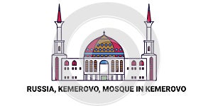 Russia, Kemerovo, Mosque In Kemerovo, travel landmark vector illustration