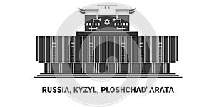 Russia, Kyzyl, Ploshchad' Arata, travel landmark vector illustration