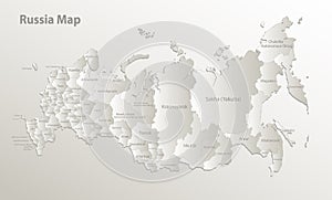 Russia map administrative division, separates regions and names individual region, card paper 3D natural