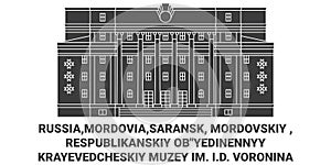 Russia,Mordovia,Saransk, Mordovskiy , Respublikanskiy Obyedinennyy Krayevedcheskiy Muzey Im. I.D. Voronina travel