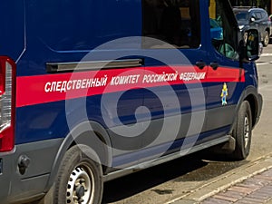 13.05.2021, Russia, Moscow. The car of the investigative committee of Russia on the street of the city.