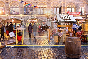 Russia, Moscow, Christmas market on Red Square.