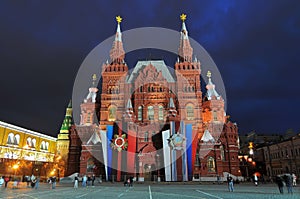 Russia, Moscow, Historical Museum, Red Square