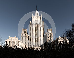 Russia Moscow. Ministry of Foreign Affairs of the Russian Federation.