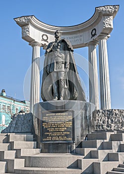 Russia, Moscow . Monument to Alexander II Liberator