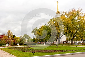 Russia, Moscow, Oktober, VDNH Park, Pavilion 1. Autumn view