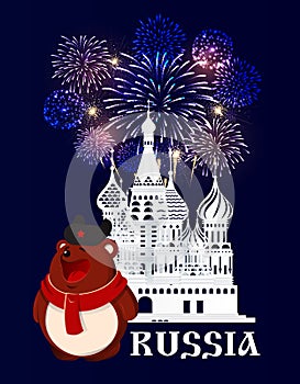 Russia. Moscow. Red Square. Brown bear in scarf and hat stays in front of St. Basil`s Cathedral silhouette.