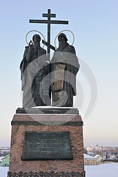 Russia. Moscow region. Saints Cyril and Methodius