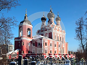 Russia, Moscow, Temple Of The Tikhvin Icon Of The Mother Of God.