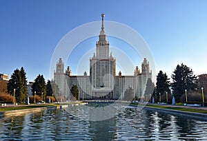 Russia. Moscow. Vorobievy gory University building.