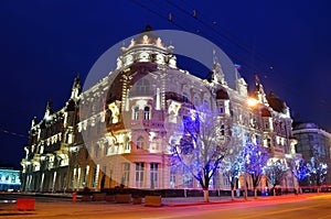 Russia. Rostov-on-Don. The building of the city administration