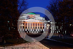 Russia. Rostov-on-Don. Central Bank office