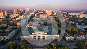 Russia. Rostov-on-Don. Councils square. The office of the central bank.