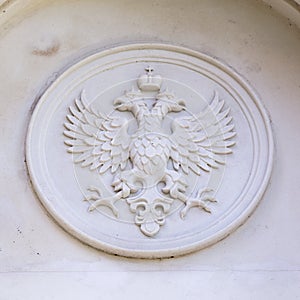 Russia's, emblem of the double-headed eagle