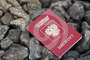 Russia's passport is on the rocks in the street. loss of identity document