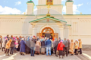 Religious procession near the church In the name of the apostles Peter and Paul. Spring sunny day