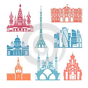 Russia skyline vector. Travel and tourism background. Vector illustration Russia skyline vector