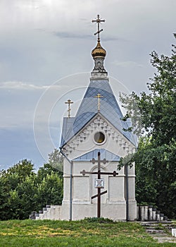 Russia , Starocherkassk , Collegiate Chapel tract .