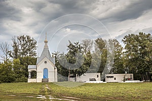 Russia , Starocherkassk , Collegiate Chapel tract .