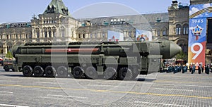 Russia strategic missile system YARS solid fuel ballistic army strike group