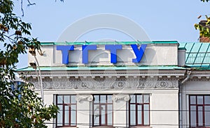 Russia. Tambov State Technical University