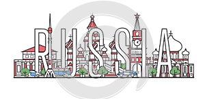 Russia travel lettering in linear style