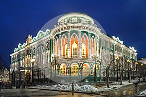 Russia. Ural Mountains . The city of Yekaterinburg . Sevastyanov House  House of Trade Unions photo