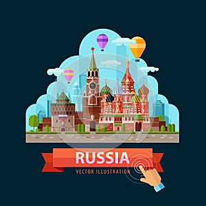 Russia vector logo design template. Moscow city or