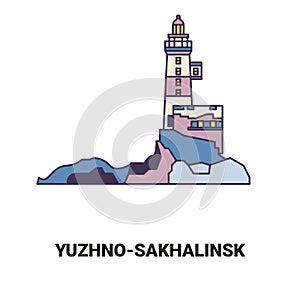 Russia, Yuzhnosakhalinsk travel landmark vector illustration