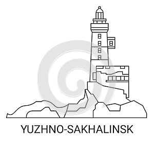 Russia, Yuzhnosakhalinsk travel landmark vector illustration