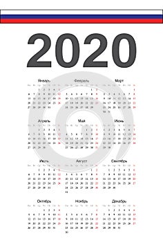 Russian 2020 year vector calendar